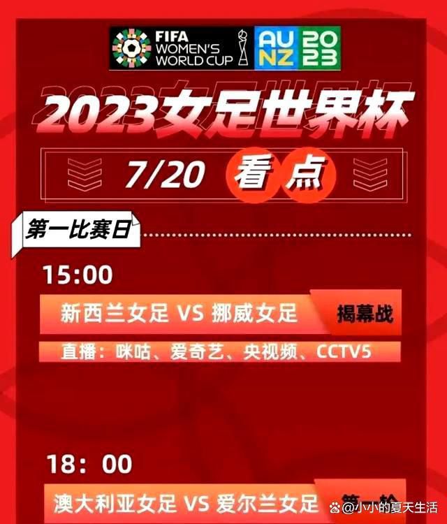 席尔瓦并未表明他计划退休，并且愿意留在斯坦福桥，因为他的两个儿子在切尔西青训踢球。